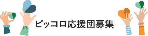 ouenttl2